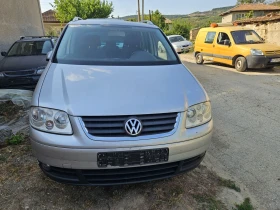     VW Touran