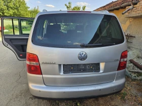 VW Touran | Mobile.bg    10