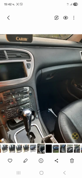 Обява за продажба на Peugeot 607 ~4 600 лв. - изображение 6