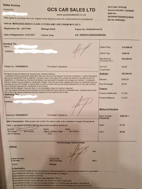 Mercedes-Benz E 220, снимка 17 — Bazar.bg Mercedes-Benz E 220, снимка 17