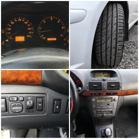 Toyota Avensis -2.0D4D-116-- | Mobile.bg    17