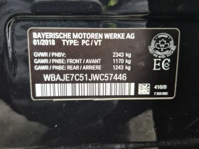 BMW 540 XDRIVE РЕГИСТАЦИЯ+ ОБСЛУЖВАНЕ - 27850 € / 54469.87 лв. - 12865368 16
