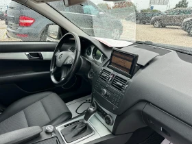 Mercedes-Benz C 220 CDI, AVANTGARDE, ����, �������, ����� 646, ���!!! | Mobile.bg � ����� ������ 17