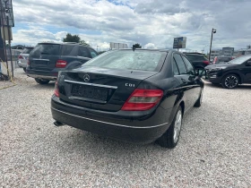 Mercedes-Benz C 220 CDI, AVANTGARDE, ����, �������, ����� 646, ���!!! | Mobile.bg � ����� ������ 8
