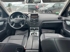 Mercedes-Benz C 220 CDI, AVANTGARDE, ����, �������, ����� 646, ���!!! | Mobile.bg � ����� ������ 15