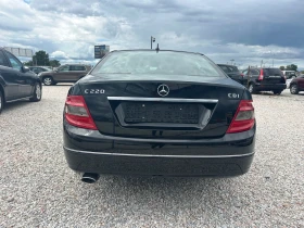 Mercedes-Benz C 220 CDI, AVANTGARDE, ����, �������, ����� 646, ���!!! | Mobile.bg � ����� ������ 7