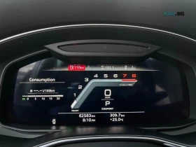 Audi A6 * TECHNIK* АвтоКредит * (ЦЕНА ДО БГ) | Auto.bg — изображение 10