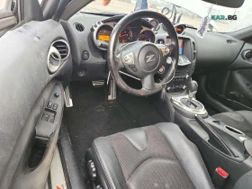 Nissan 370Z CAMERA* PODGREV* ����* ���� | Mobile.bg � ����� ������ 9