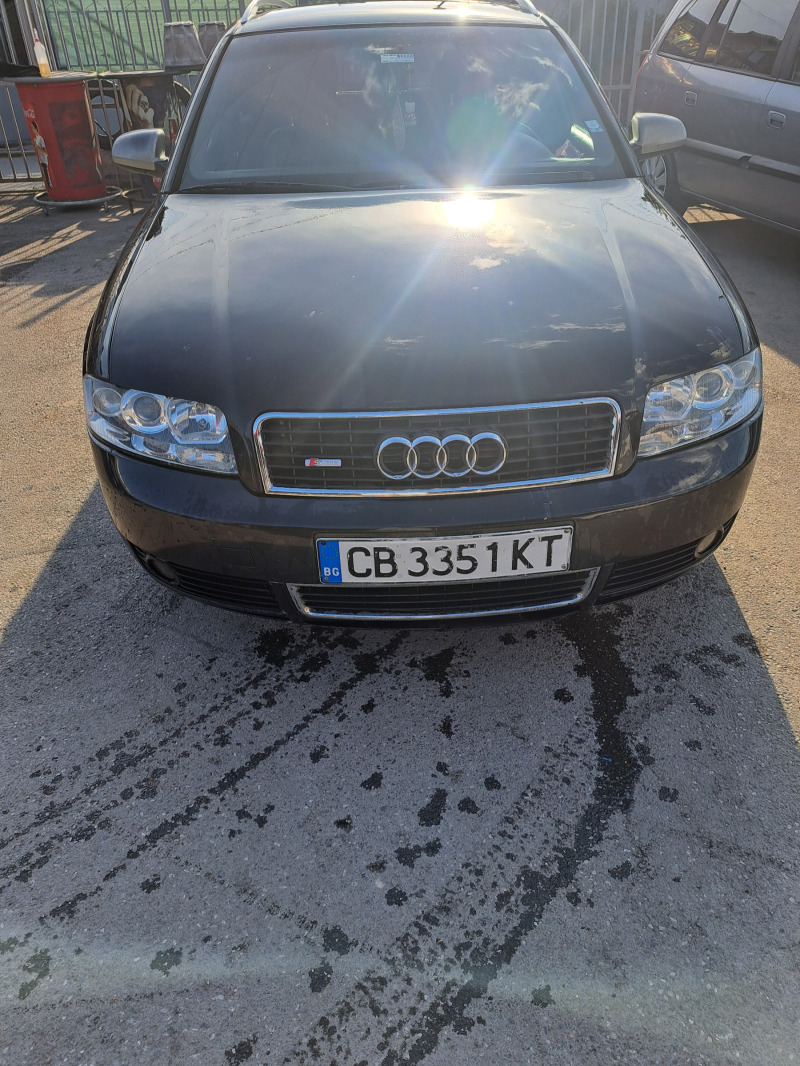 Audi A4 3, снимка 1 - Автомобили и джипове - 45947549