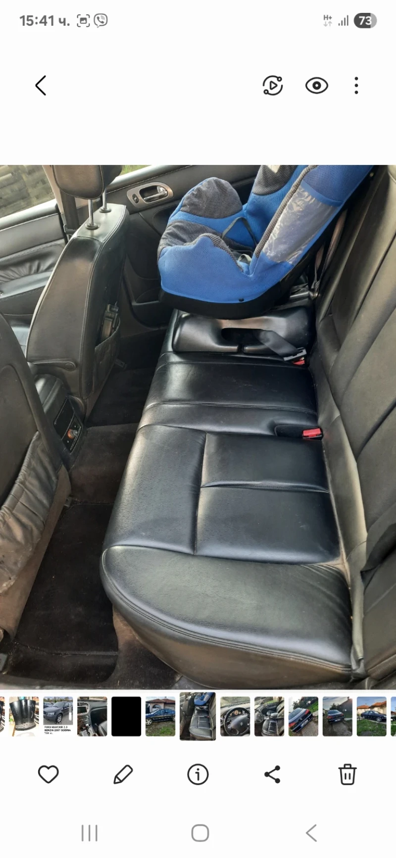 Peugeot 607, снимка 6 - Автомобили и джипове - 51535535