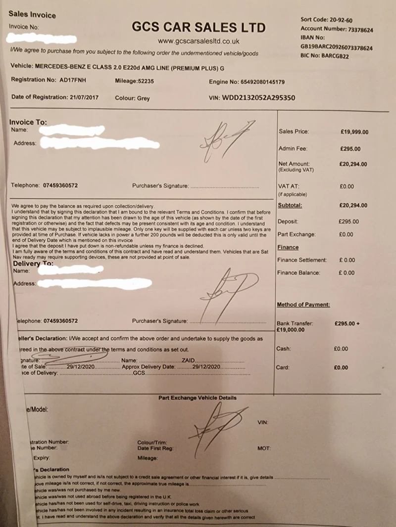 Mercedes-Benz E 220, снимка 17 - Автомобили и джипове - 52354992