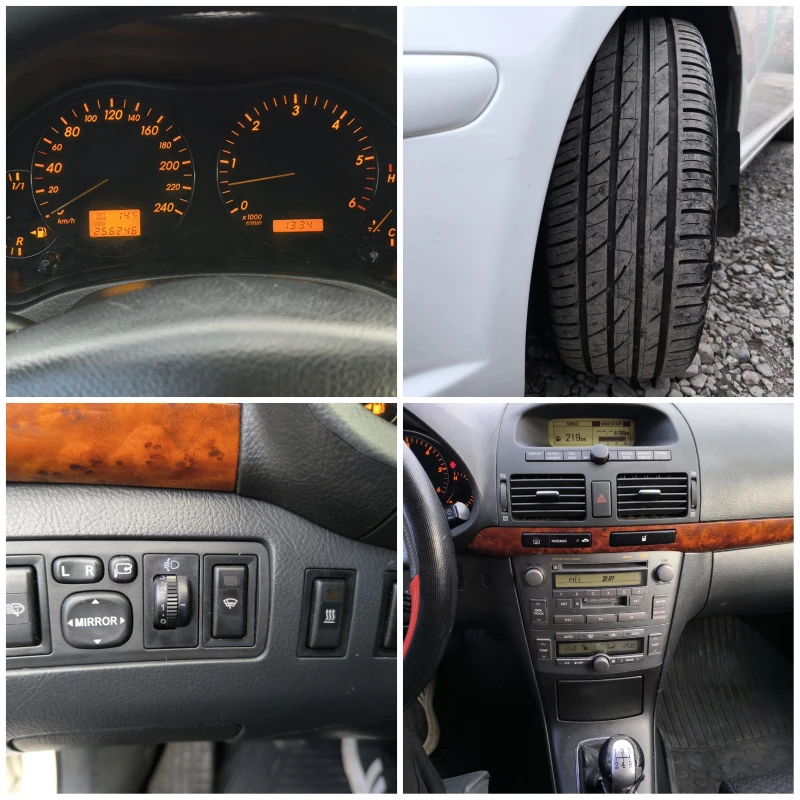 Toyota Avensis -2.0D4D-116кс-КЛИМАТРОНИК-, снимка 17 - Автомобили и джипове - 52393454