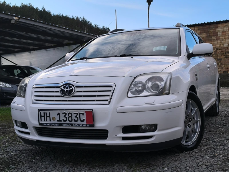 Toyota Avensis -2.0D4D-116кс-КЛИМАТРОНИК-, снимка 7 - Автомобили и джипове - 52393454