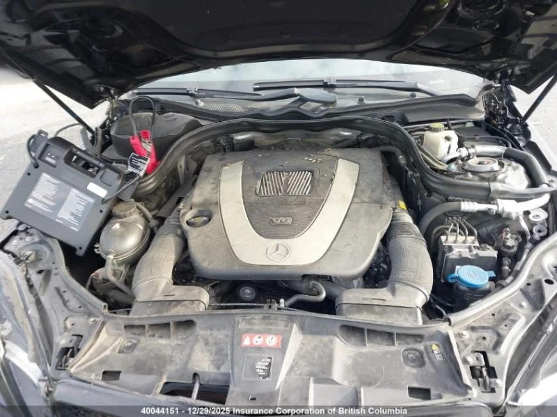 Mercedes-Benz E 350 AMG* Harman Kardon* Става на газ, снимка 13 - Автомобили и джипове - 52934648