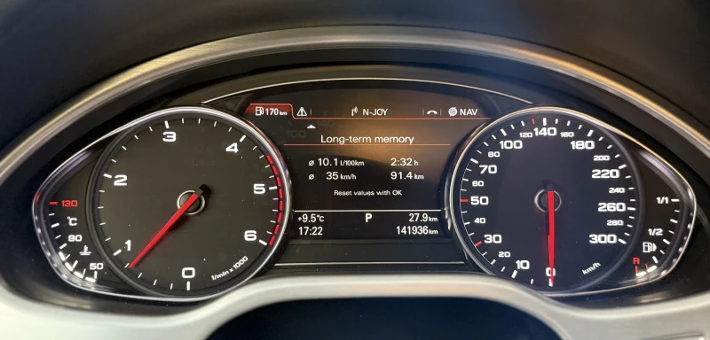 Audi A8, снимка 15 - Автомобили и джипове - 53211487