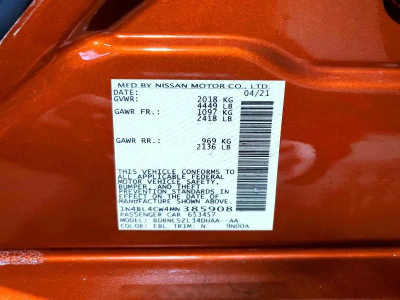 Nissan Altima 2.5L 4 ALL WHEEL DRIVE | Mobile.bg � ����������� 15