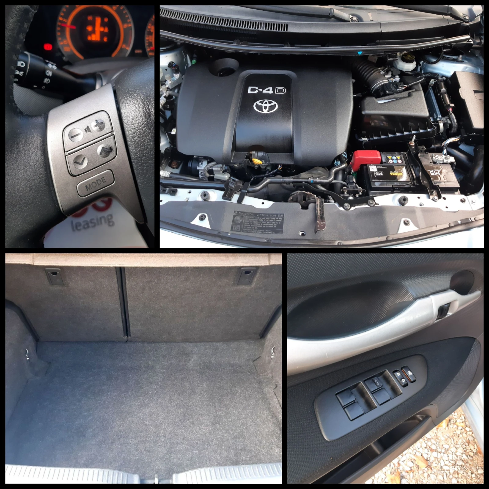 Toyota Auris 1.4D4d  | Mobile.bg   11