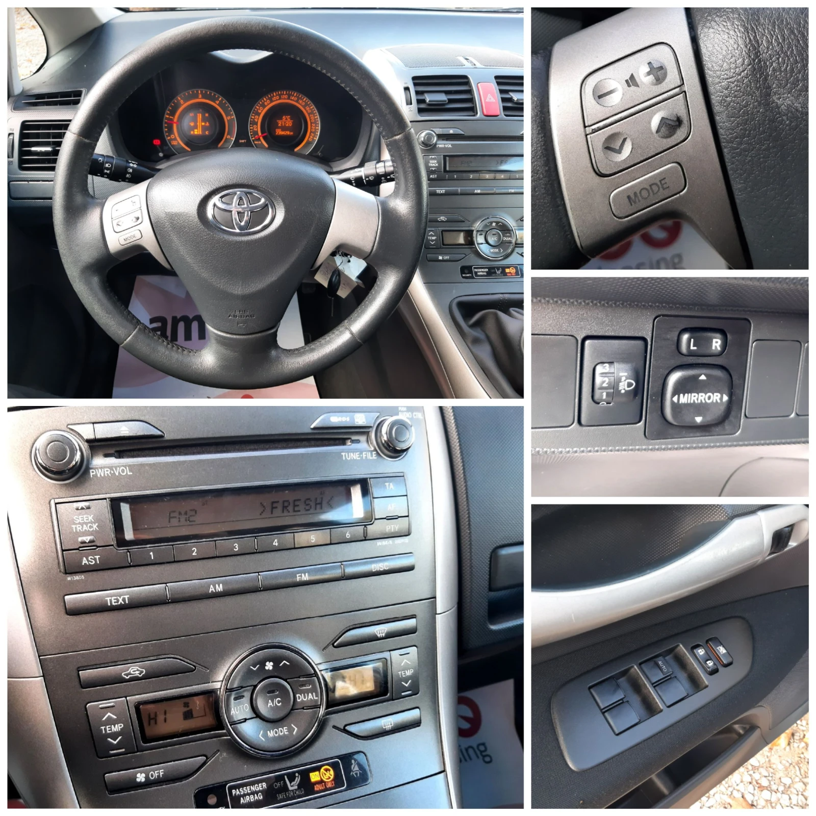 Toyota Auris 1.4D4d  - изображение 10