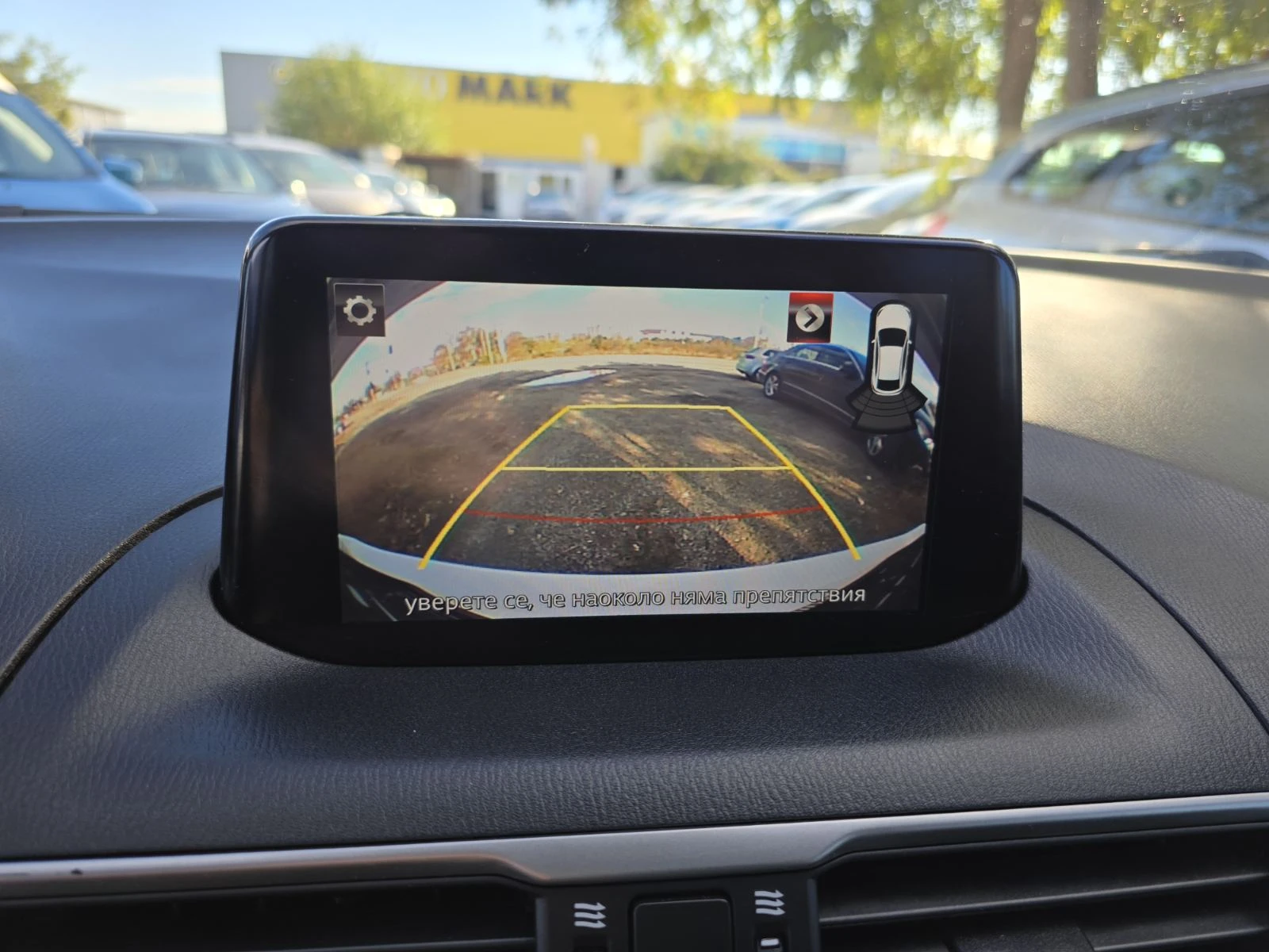 Mazda 3 КОЛЕДНА ПРОМОЦИЯ/2.0/SKYACTIVE - изображение 10