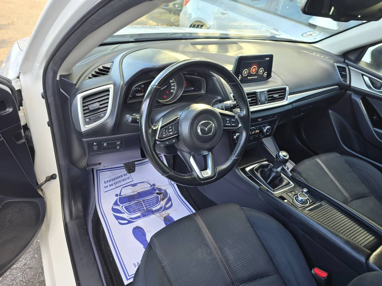 Mazda 3  /2.0/SKYACTIVE | Mobile.bg   12