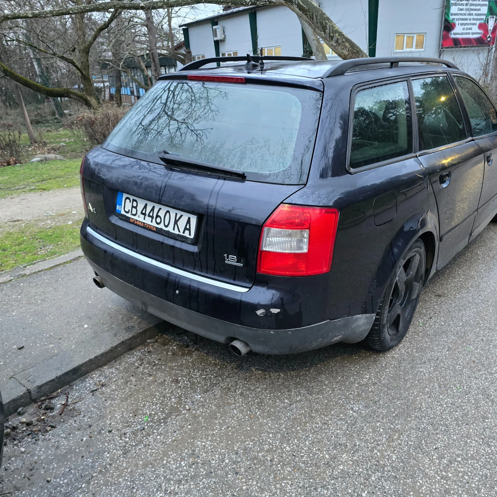 Audi A4 1.8T - изображение 6