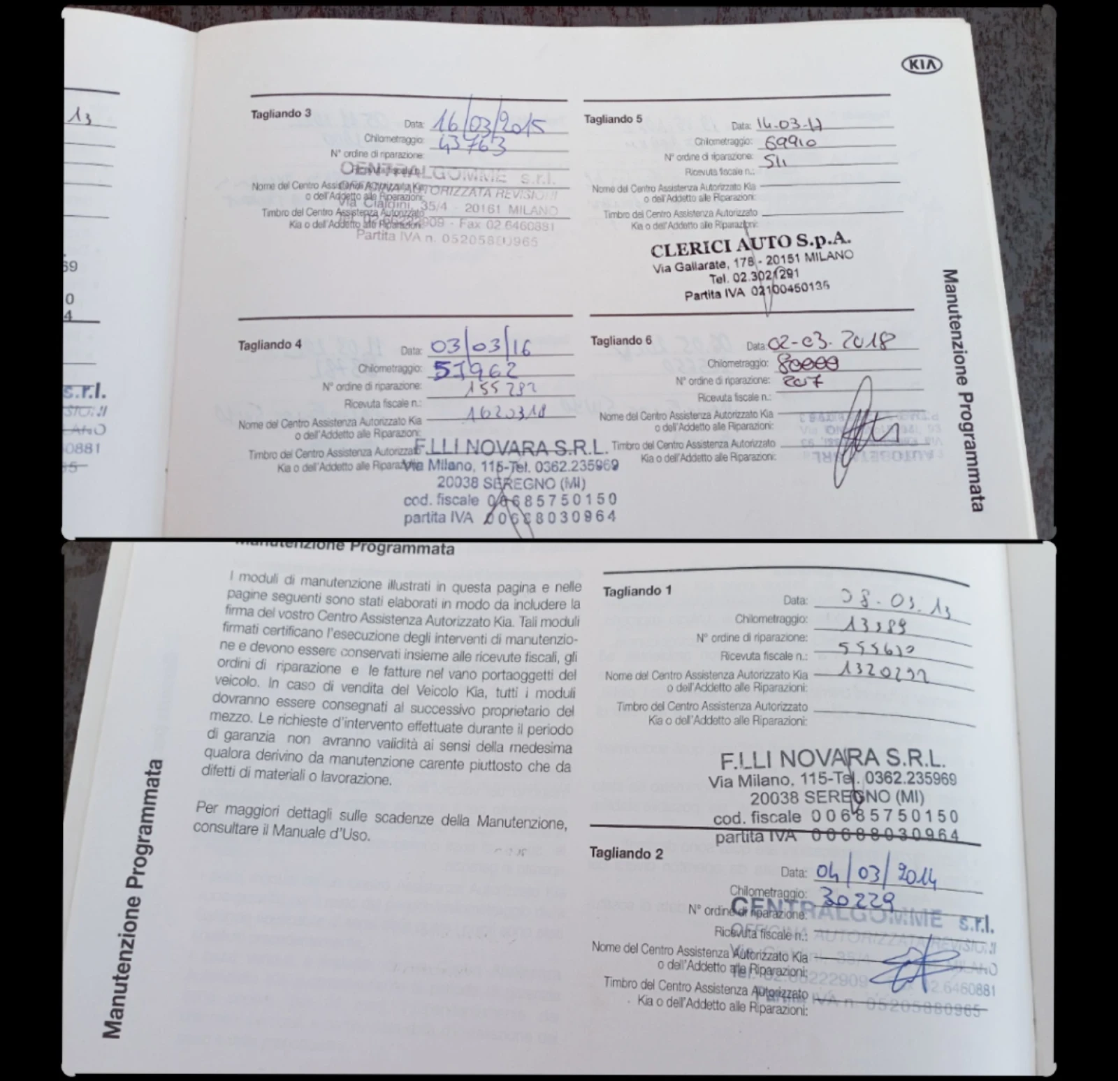 Kia Ceed 1.4 CVVT LPG, снимка 11 - Автомобили и джипове - 53756198