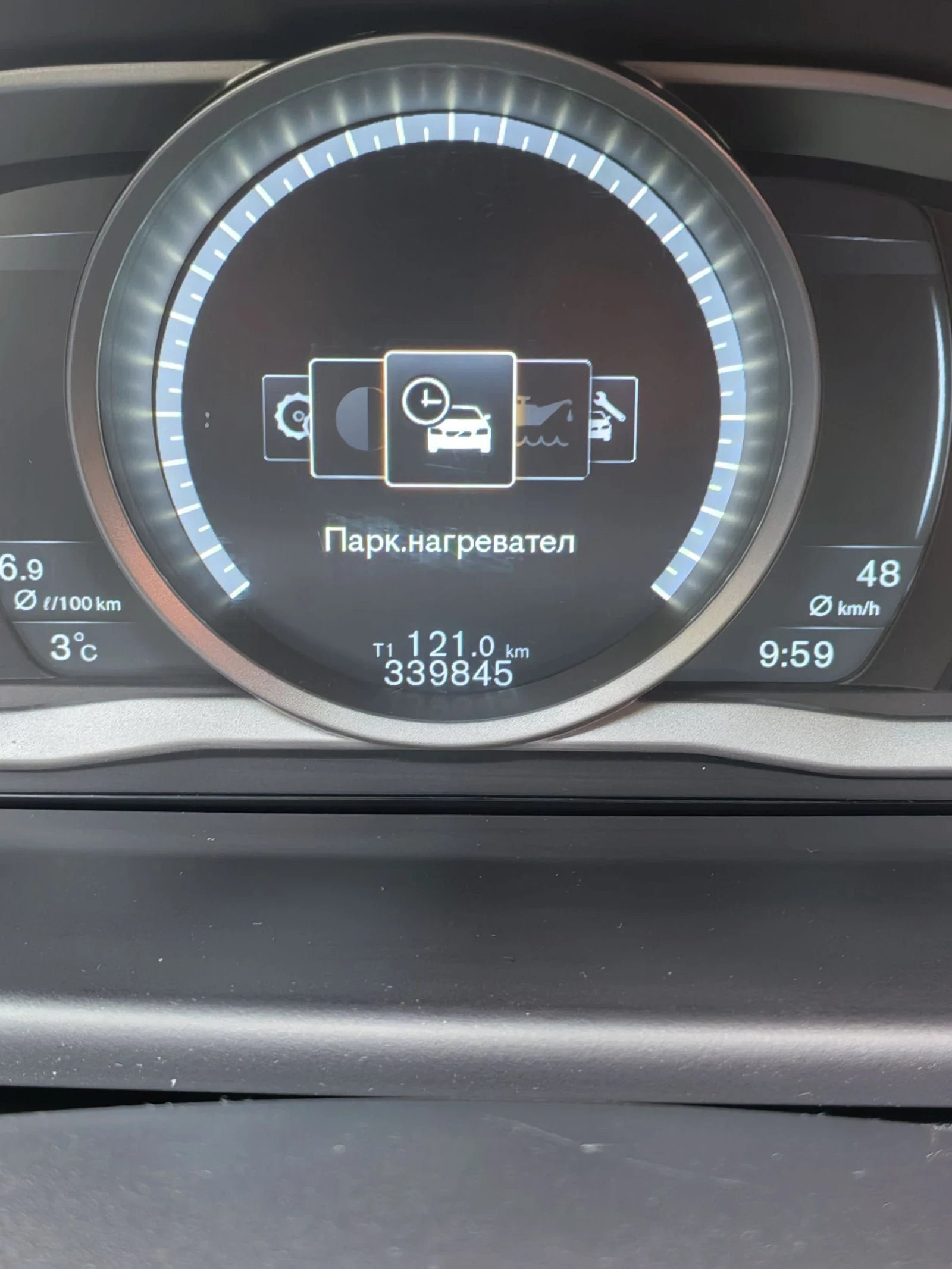 Volvo V70, снимка 11 - Автомобили и джипове - 53940616