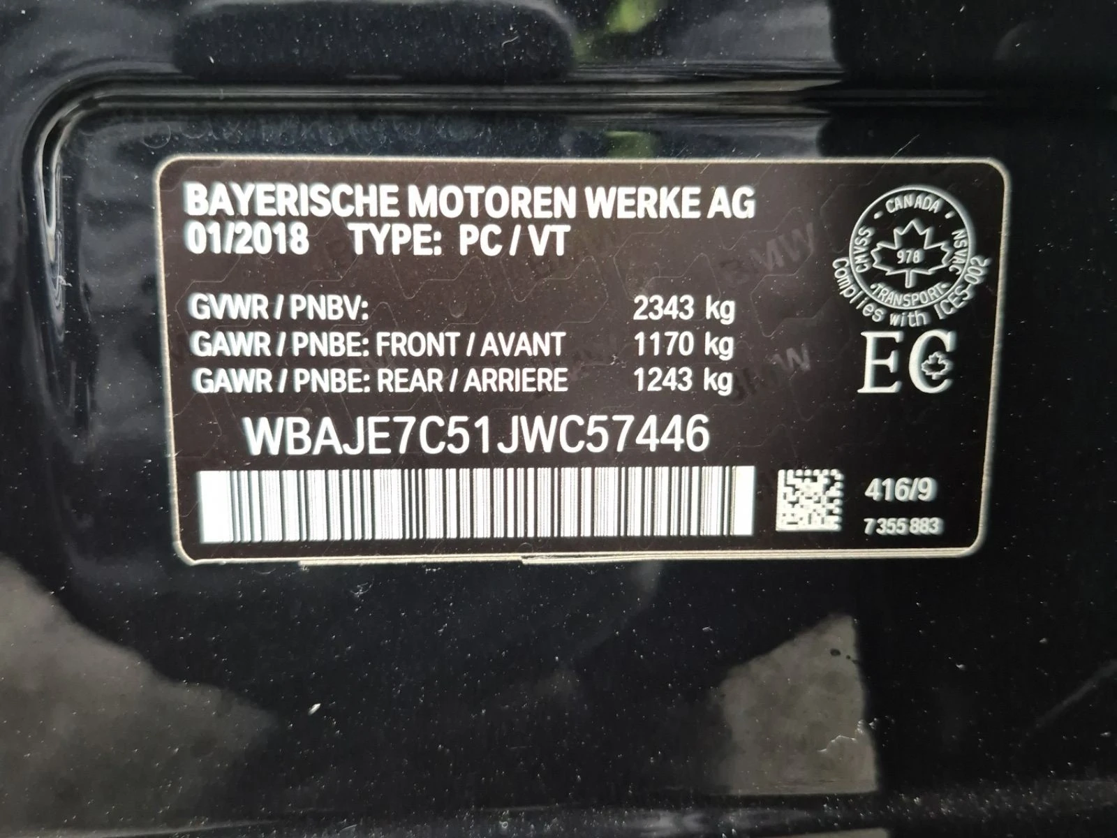 BMW 540 XDRIVE РЕГИСТАЦИЯ+ ОБСЛУЖВАНЕ, снимка 16 - Автомобили и джипове - 54145570