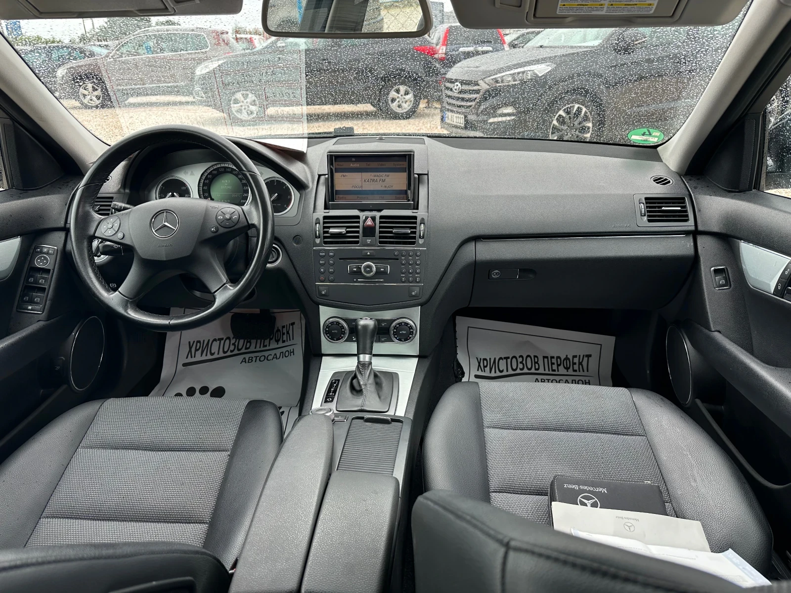 Mercedes-Benz C 220 CDI, AVANTGARDE, НАВИ, ПОДГРЕВ, МОТОР 646, ТОП!!!, снимка 13 - Автомобили и джипове - 54641474