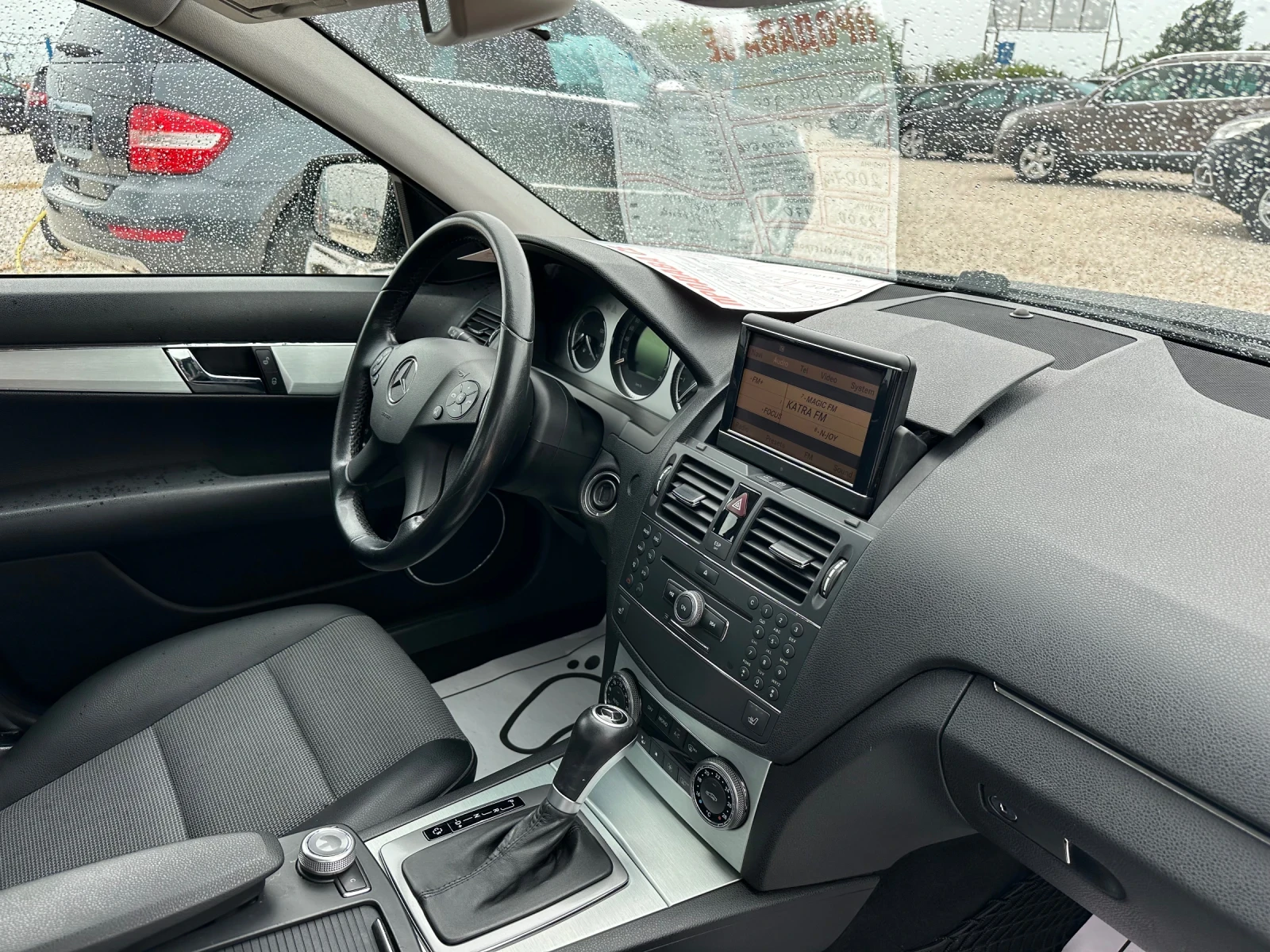 Mercedes-Benz C 220 CDI, AVANTGARDE, НАВИ, ПОДГРЕВ, МОТОР 646, ТОП!!!, снимка 15 - Автомобили и джипове - 54641474