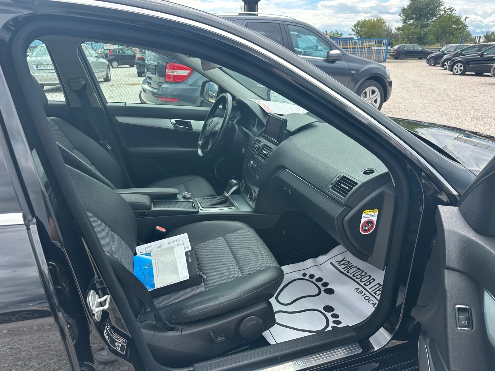 Mercedes-Benz C 220 CDI, AVANTGARDE, ����, �������, ����� 646, ���!!! | Mobile.bg � ����������� 16