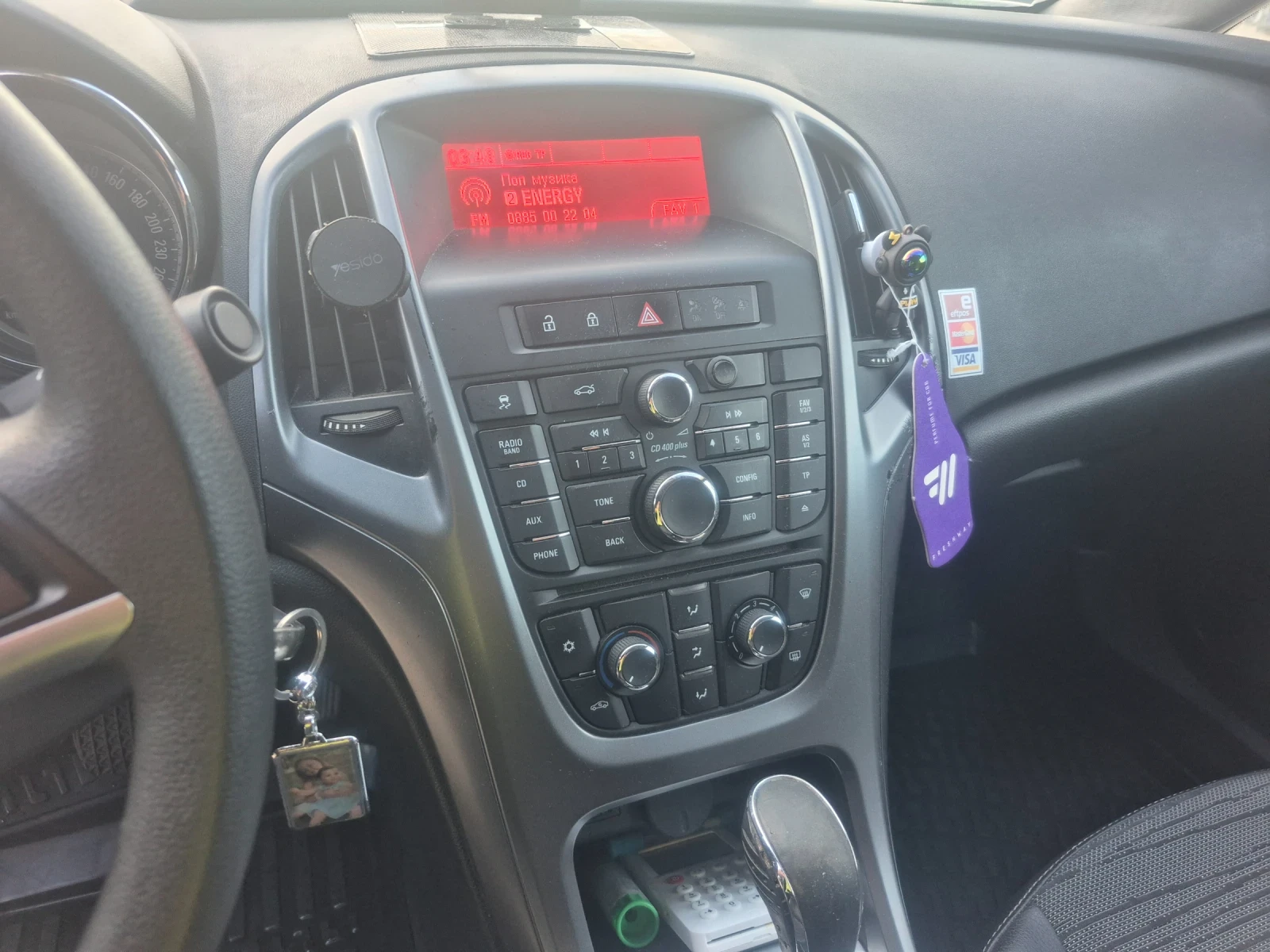 Opel Astra 1.6, снимка 12 - Автомобили и джипове - 54767777