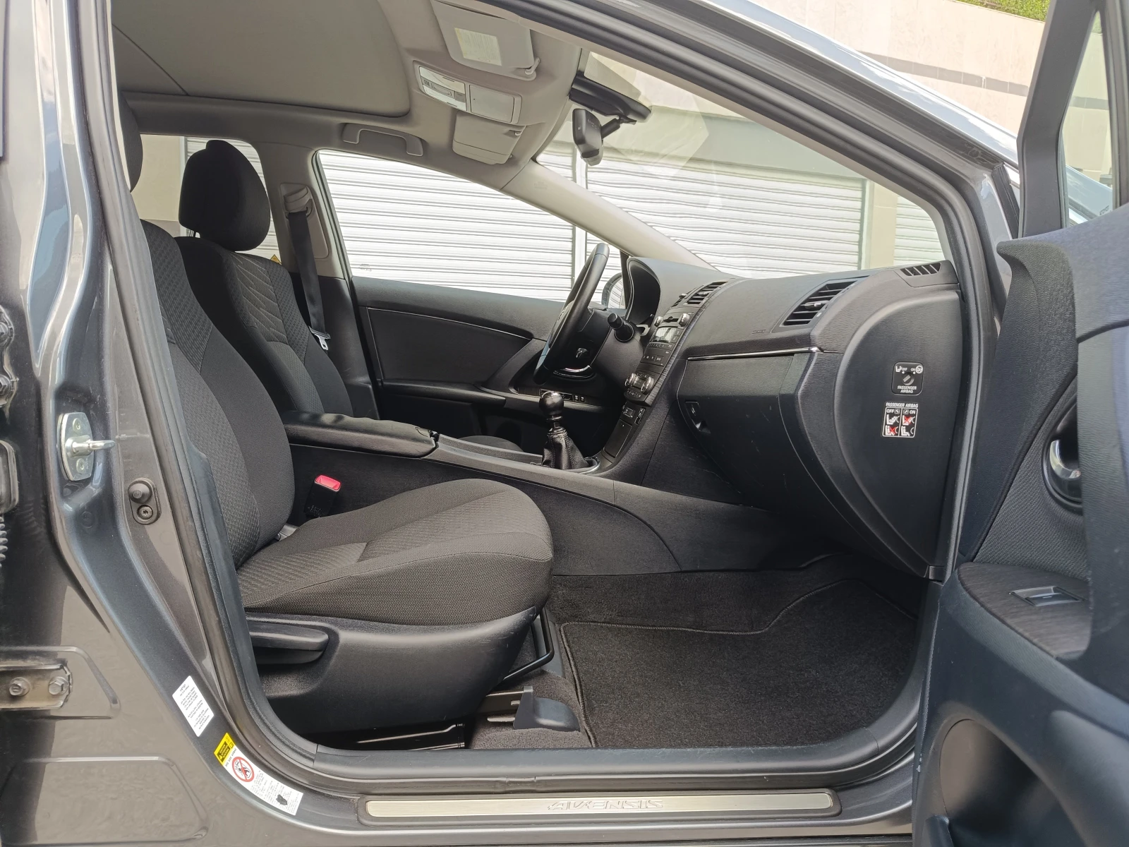 Toyota Avensis 2.0D4D 126к.с., снимка 11 - Автомобили и джипове - 54963870
