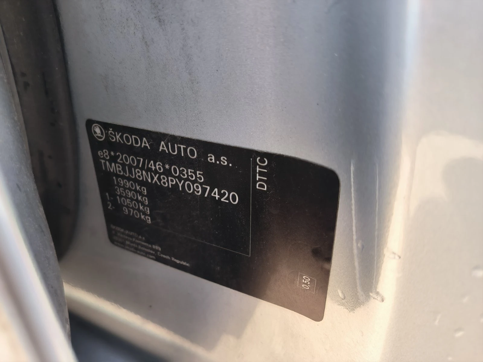 Skoda Octavia 2.0d-Navi-Automat-Euro-6D-108600km | Mobile.bg � ����������� 10