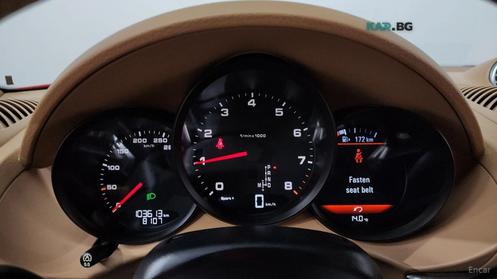 Porsche Cayman 2.0* PDK* КОЖА* ПОДГРЕВ* КАМЕРА, снимка 8 - Автомобили и джипове - 55941477