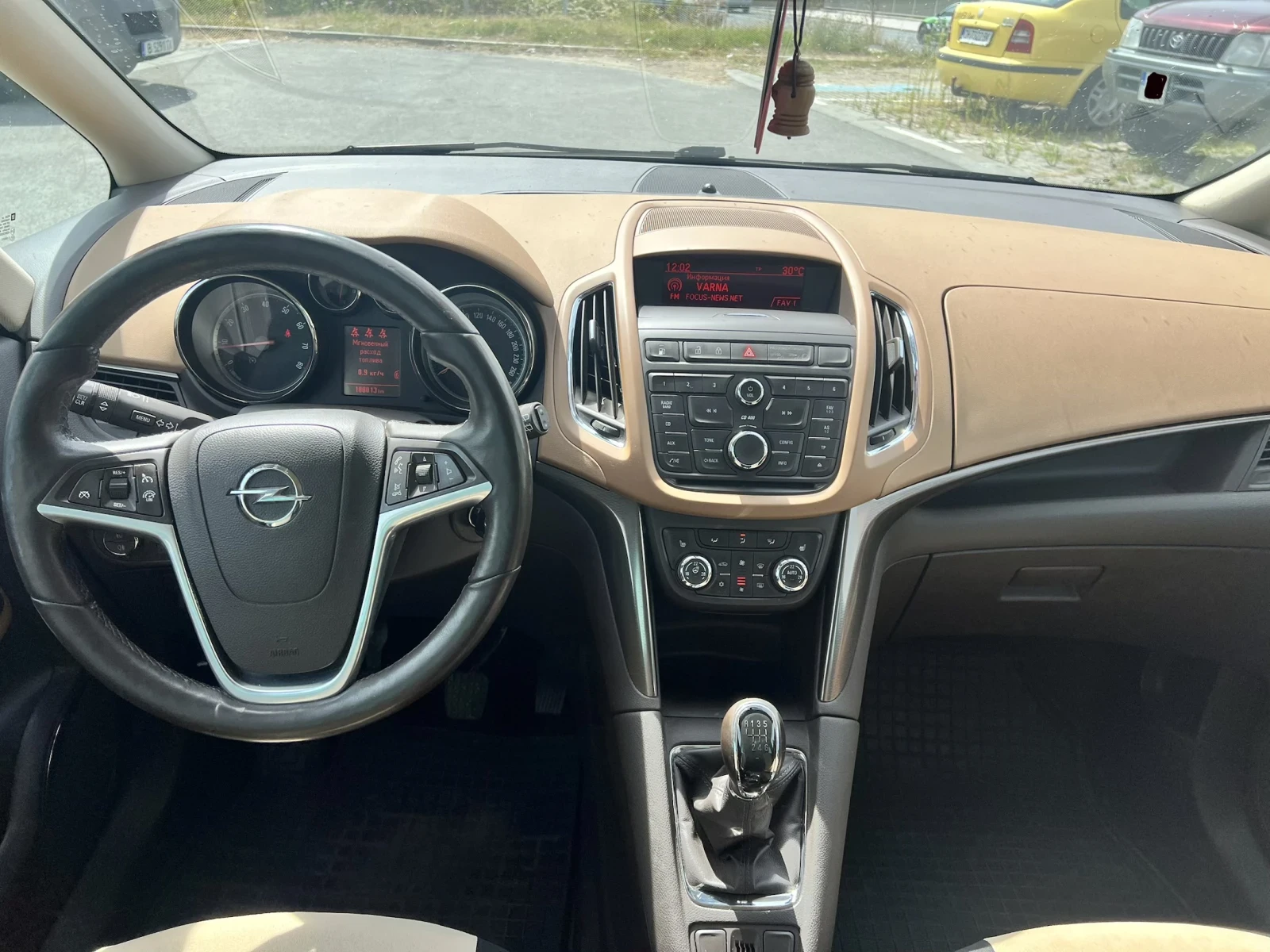 Opel Zafira Tourer, снимка 8 - Автомобили и джипове - 55947803