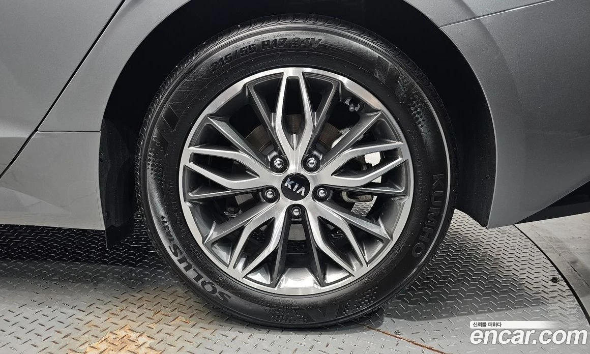 Kia K5 2.0 Prestige, снимка 6 - Автомобили и джипове - 56157282