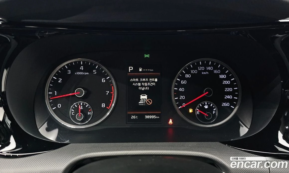 Kia K5 2.0 Prestige, снимка 10 - Автомобили и джипове - 56157282