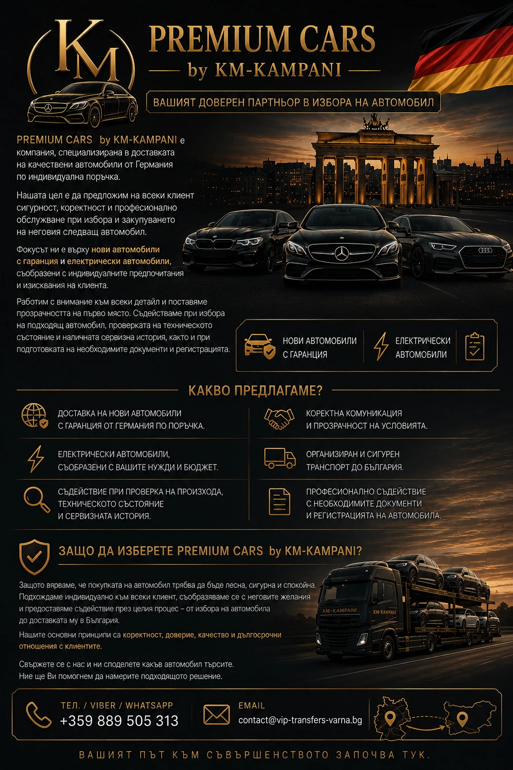 Skoda Octavia RS  Matrix, снимка 10 - Автомобили и джипове - 56509549