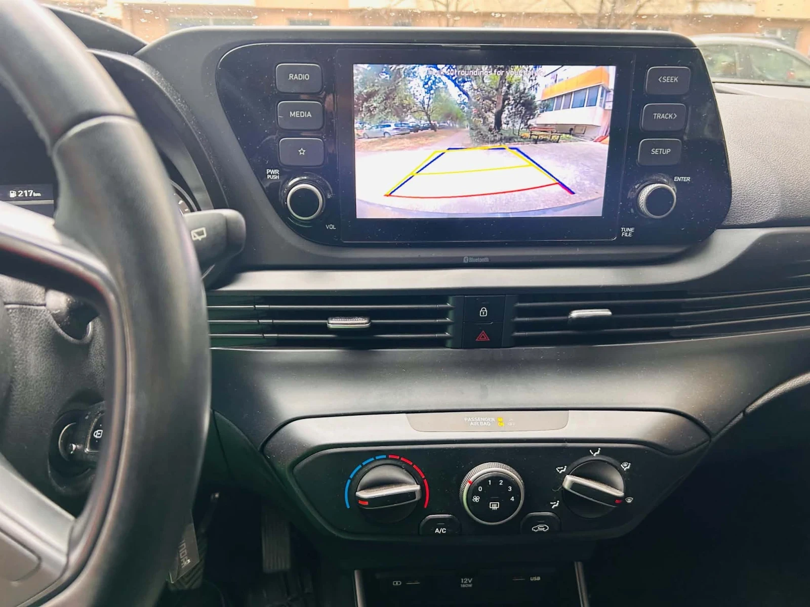 Hyundai I20, снимка 6 - Автомобили и джипове - 56510166