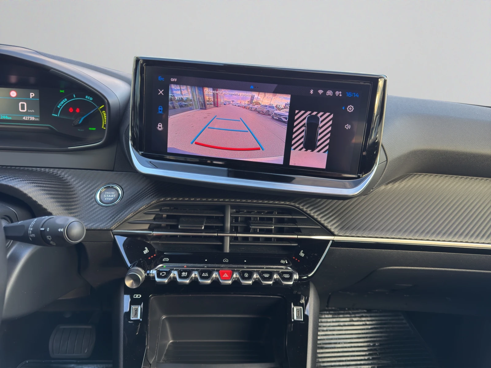 Peugeot 2008 ACTIVE Electric 115 �� 156 �.�. EURO 6.4 | Mobile.bg � ����������� 12