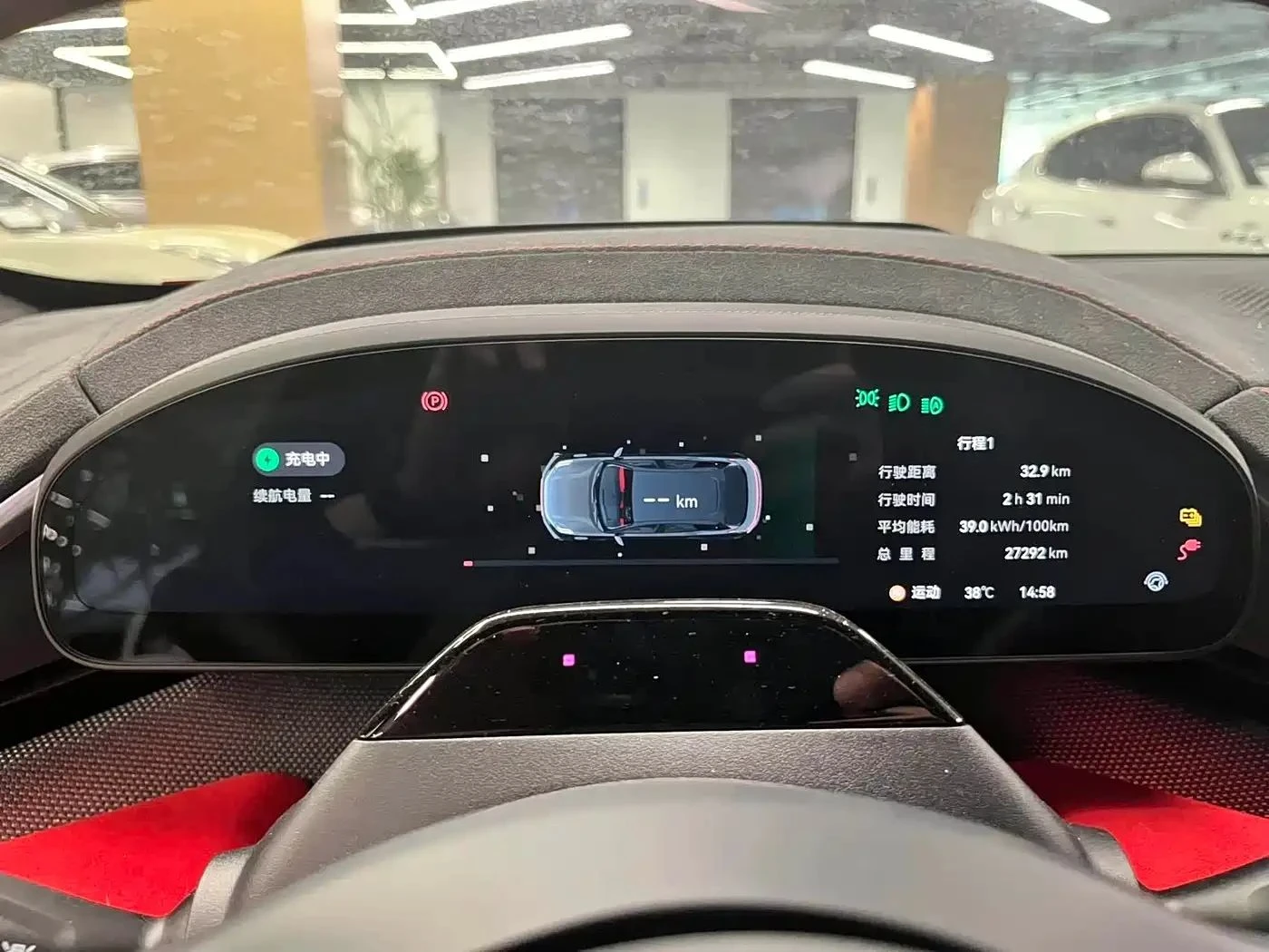 Zeekr 001, снимка 9 - Автомобили и джипове - 56727882