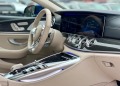 Mercedes-Benz AMG GT 63 S V8 4-Door Coupe  - изображение 9