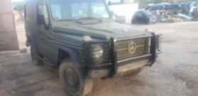 Mercedes-Benz G 300 Къса база, снимка 6