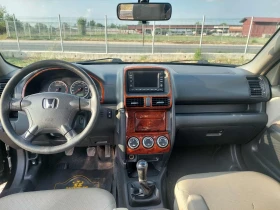 Honda Cr-v 2.0 I-VTEC  GAZ, снимка 8