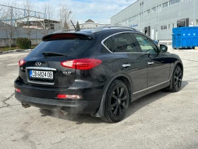 Infiniti Ex37, снимка 4