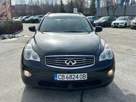 Infiniti Ex37, снимка 7