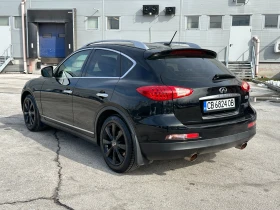 Infiniti Ex37, снимка 3