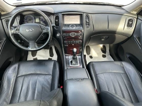 Infiniti Ex37, снимка 10