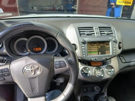 Toyota Rav4, снимка 14